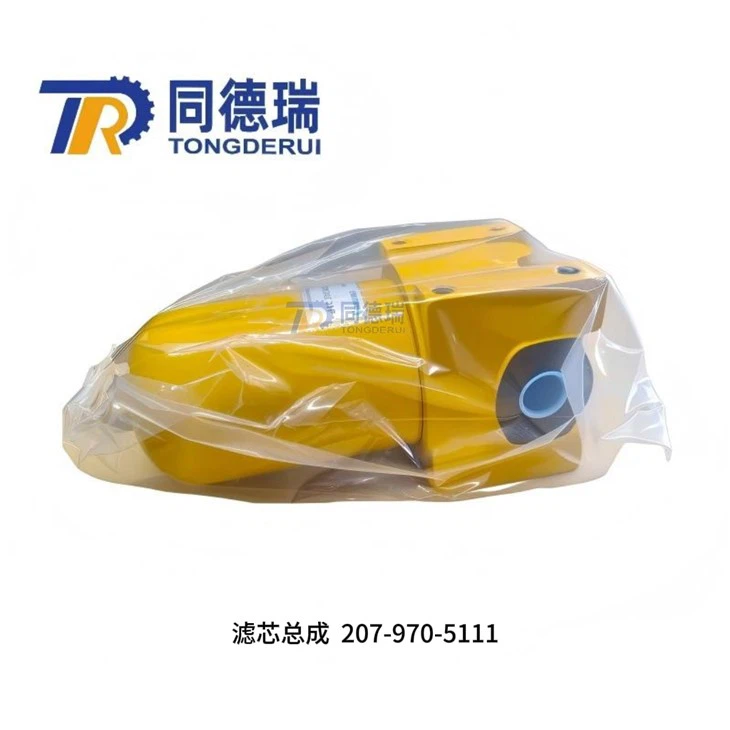 Graafmachinefilter 207-970-5111 voor Grab PC550