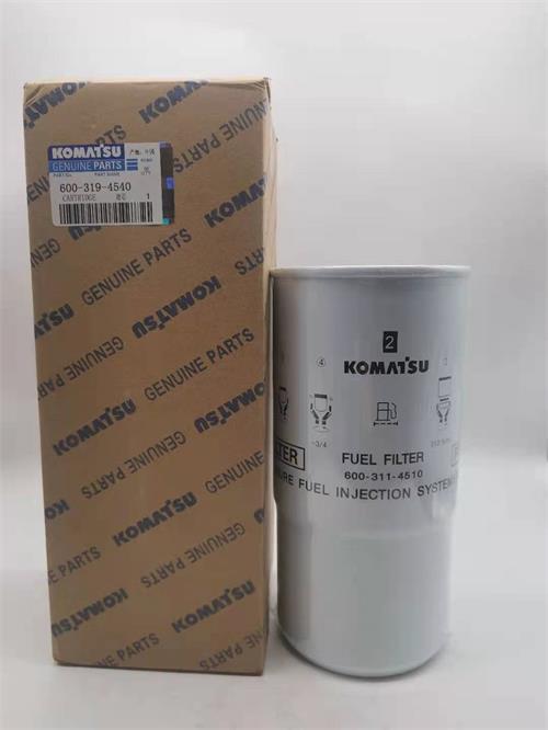 Brandstoffilter 600-311-4540 600-319-4540 voor Komatsu pc450-8