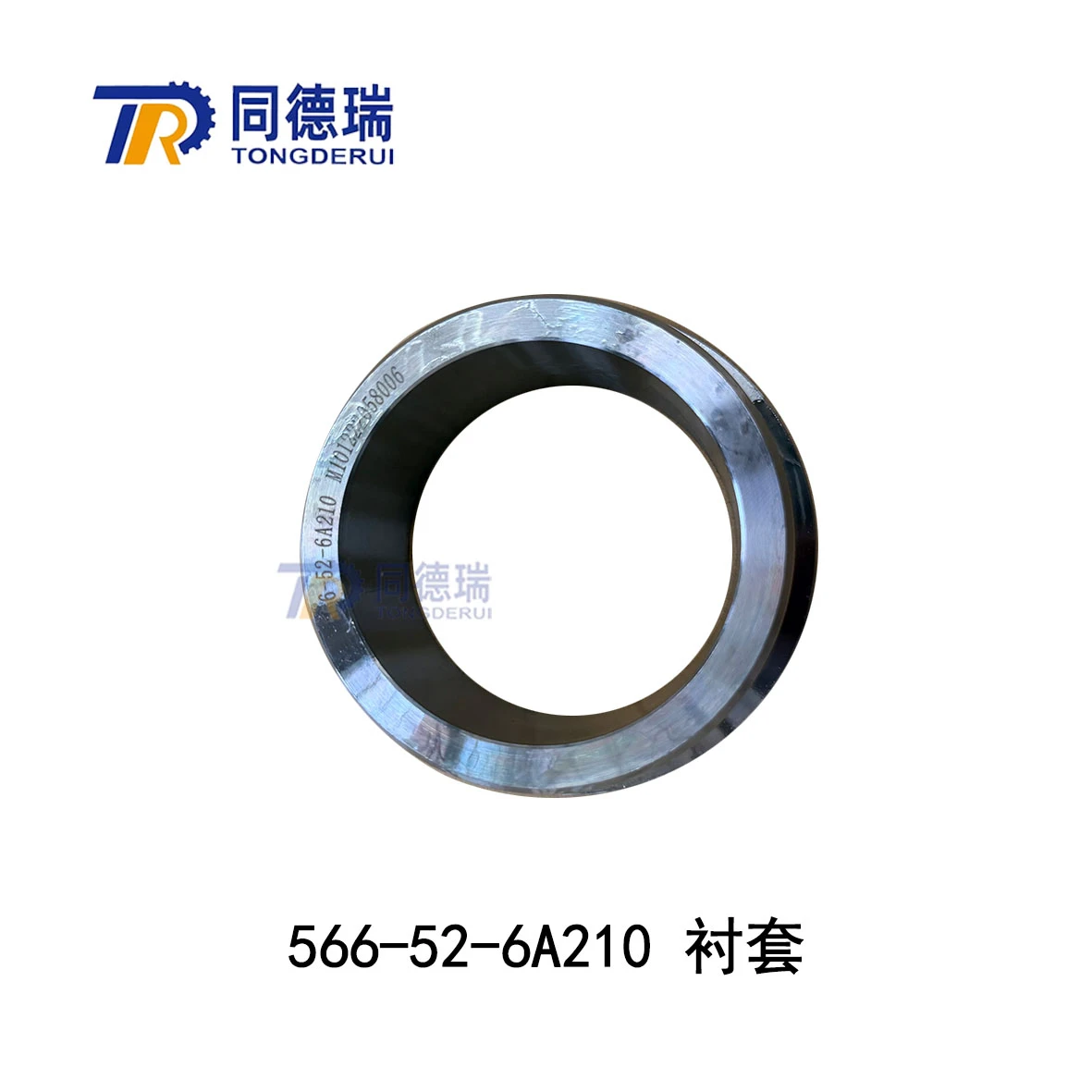 product-1181-1181