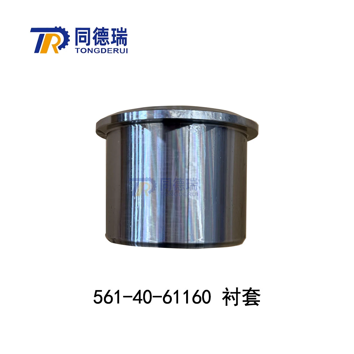 product-1181-1181